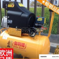玩具充气泵 汽车电动打气泵 车载应急充气泵 星叁