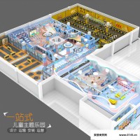 佑龙 室内游乐场设备 大型淘气堡 儿童乐园网 红亲子主题餐厅 商场玩具定制