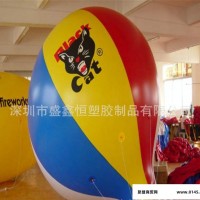 生产pvc吹气球，pvc吹气玩具沙滩球