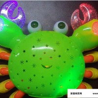 亮兴LX113闪光电动螃蟹儿童电动玩具