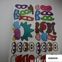 温州印刷厂直销**低价儿童玩具贴纸印刷