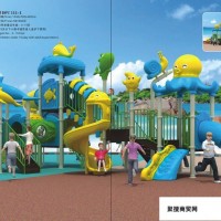 南宁幼儿园塑料滑滑梯游乐设施 玩具厂家批发