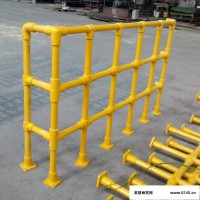 永润  厂家生产  玻璃钢护栏  玻璃钢耐腐蚀护栏  绝缘安全防护护栏
