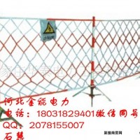 安全围栏的价格 安全防护围栏网 安全围栏生产厂家