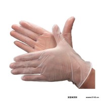 安全防护手套 通用手套 量大从优 家务手套左右手通用 防水 防油手套 包邮