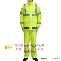 优亿 交通雨衣 安全防护反光雨衣 FS-5008