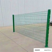定安机场安全防护网现货 三亚绿化带铁丝网厂家 陵水围栏网图片