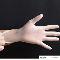 实验室 家用PVC手套 非医疗 安全防护手套 一次性手套厂家 供应 PVC手套