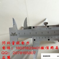 冲天牛-JN金能厂家专业定制安全防护围栏网
