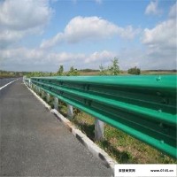 安徽乡村高速公路护栏热镀锌波形护栏板w板道路交通安全防撞防护栏