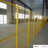 仓库车间隔离网 可移动带门金属丝网工厂设备安全防护围栏护栏网