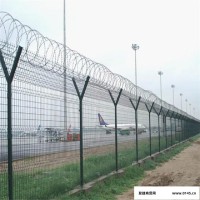 路驰大连机场安全防护围网—大连监狱防攀爬网