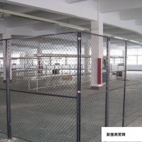 仓库车间厂房隔断隔离网护栏网 安全防护网