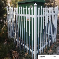 厂家货源 塑钢护栏 PVC围栏 围墙护栏 园林绿化栅栏 电力安全防护栅栏