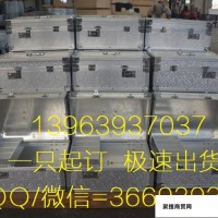 赛帆 青岛城阳安全防护减震 航空箱精密仪器铝合金箱