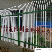 生产定做 锌钢铁艺护栏网、安全防护现货、小区围栏