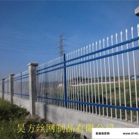 生产销售小区铁艺围墙护栏网  庭院安全防护  铁艺围栏