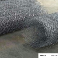 广东锌铝边坡安全防护六角石笼网 定制六角钢丝网兜石笼网