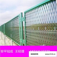 钢板网厂家直供小区安全防护框架钢板网护栏