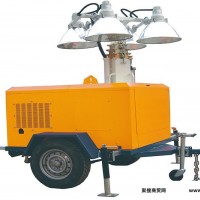鑫煤GNZM62C液压升降拖车式照明车,照明车型号,照明车特点
