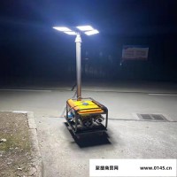 立儒佳防汛抗旱消防移动工程照明车 4.5米汽油自动升降泛光工作灯