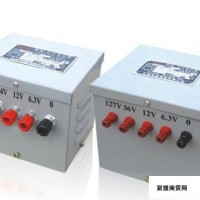 长城行灯照明变压器 JMB-50VA 控制变压器