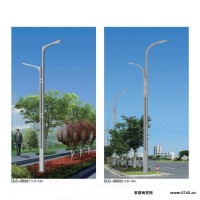销售道路照明双臂路灯 户外市电照明路灯 6米8米12米道路灯批发 支持来图来样定制 道路灯价格