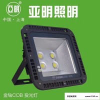 飞利浦照明电器BWP350 郑州飞利浦照明