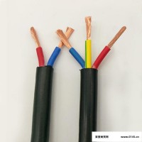 厂家批发 RVV电线 浙华新 4芯0.75平方 软护套线  国标纯铜芯 装修照明 电线电缆
