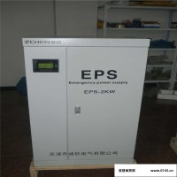 英威斯特EPS-2.2KW 消防应急电源 380V三相照明混合动力型断电延时30 60 90 120 180min分钟