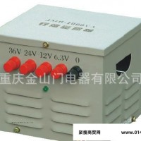 JMB-2000VA照明变压器3000VA低压变压器50KVA变压器36V照明变压器