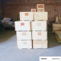 海通源 实木木箱新乡厂家生产免熏蒸木箱包装木箱