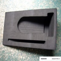 英龙包装01 生产供应 EVA发泡内衬 箱包EVA内托 定制EVA雕刻内衬