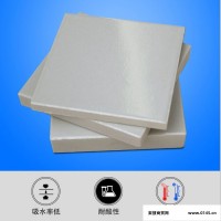 东宁县耐酸砖电厂耐酸瓷板厂家众光瓷业耐酸砖纸箱包装的工业防腐耐酸砖
