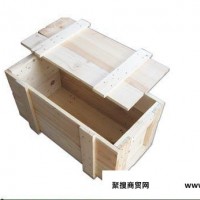 木箱包装_出口木箱包装_大型木箱包装