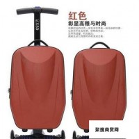一件代发滑板车旅行箱包行李箱包外贸原单洛派箱包红色Ｄ