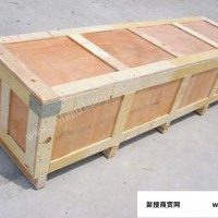 工业木箱包装 木头包装箱 出口木箱可熏蒸开具证明【金海木业】