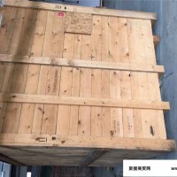 创弘 重型设备木箱包装   木箱包装 行业先进 厂家出售