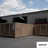 大厂木箱包装厂供应木箱包装，欢迎来电