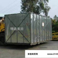 中山市机械设备木箱包装、真空包装、铁箱包装服务方案可以咨询（明通集团）