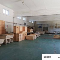 北京昌平马池口木箱包装厂