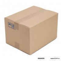 淮安福施特 食品纸箱包装  包装材料 瓦楞纸箱包装 打包纸箱定做