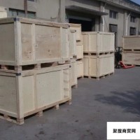 上海木箱包装 机械设备包装箱 真空包装 实木木箱 出口木箱