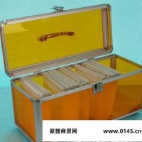 【钰欣】亚克力箱 cd箱 cd收纳盒 cd光碟盒 铝合金箱包