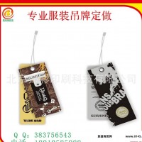北京印刷加工定制pvc行李牌 行李箱pvc吊牌 卡通箱包吊牌