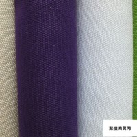 2*2全棉帆布  现货颜色 全工艺制作 用于箱包 手袋 服装