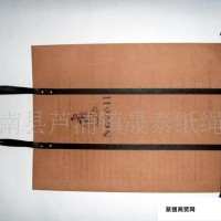 纸绳手挽箱包配件环保纸袋(图)