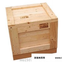 木箱包装_免熏蒸木箱包装_定做木箱包装厂家