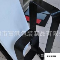 【南京南京】火速给供 环保ABS塑胶框 塑料框 塑料箱包支架