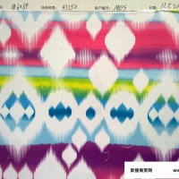 供应弘方纺织印花hffz-22围巾箱包手袋等产品的数码印花